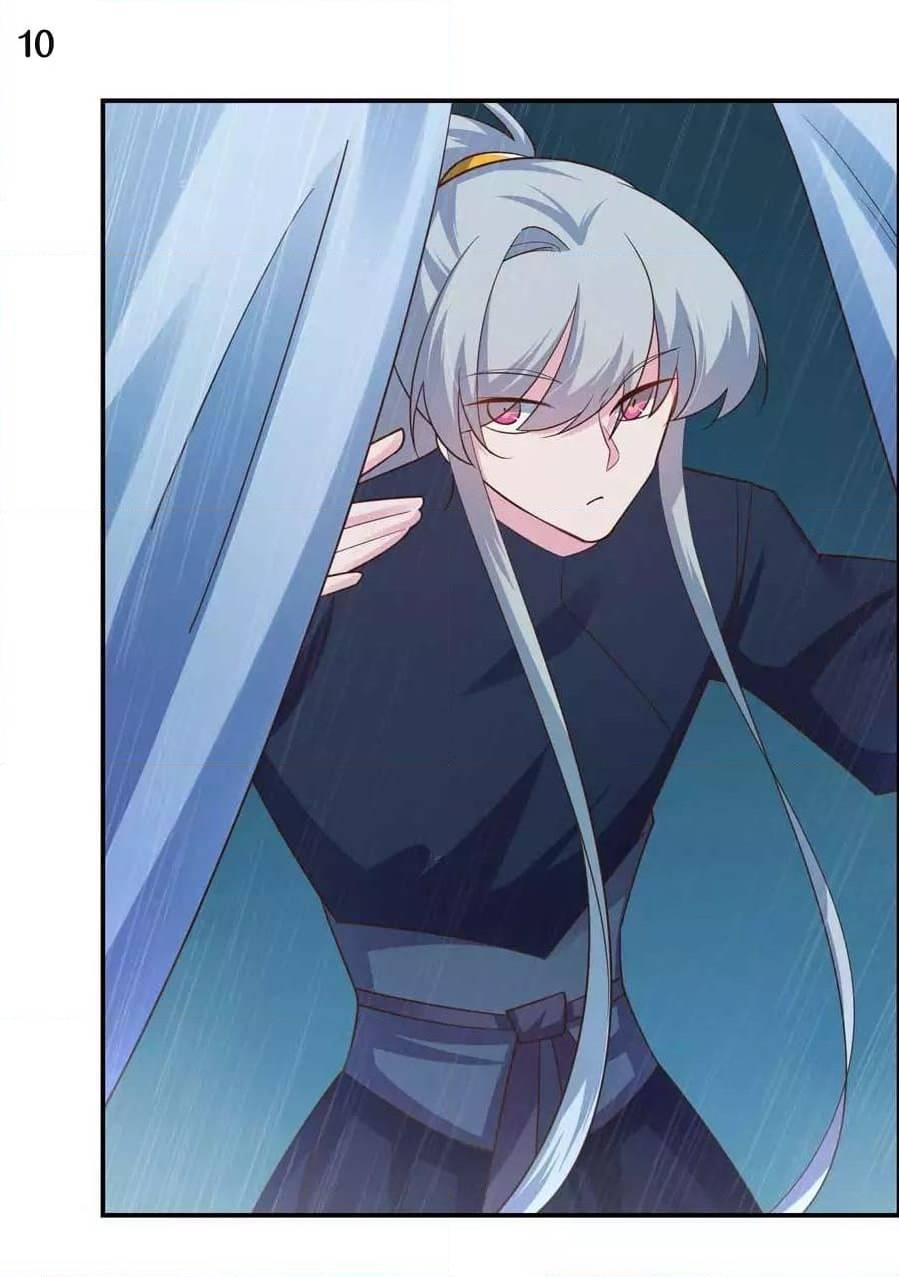 Manga-lc-com อ่านมังงะ อ่านการ์ตูน ออนไลน์ ฟรี Above All Gods ตอนที่ 1 2 3 4 5 6 7 8 9 10 11 12 13 14 ฟรี ไม่มีโฆษณา Manga-lc - อ่าน มังงะ อ่าน การ์ตูน ออนไลน์ อ่านมังงะ ฟรี