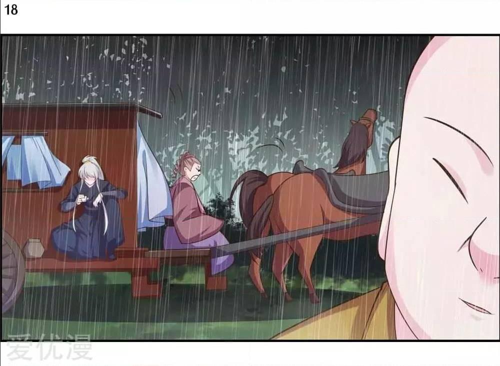 Manga-lc-com อ่านมังงะ อ่านการ์ตูน ออนไลน์ ฟรี Above All Gods ตอนที่ 1 2 3 4 5 6 7 8 9 10 11 12 13 14 ฟรี ไม่มีโฆษณา Manga-lc - อ่าน มังงะ อ่าน การ์ตูน ออนไลน์ อ่านมังงะ ฟรี