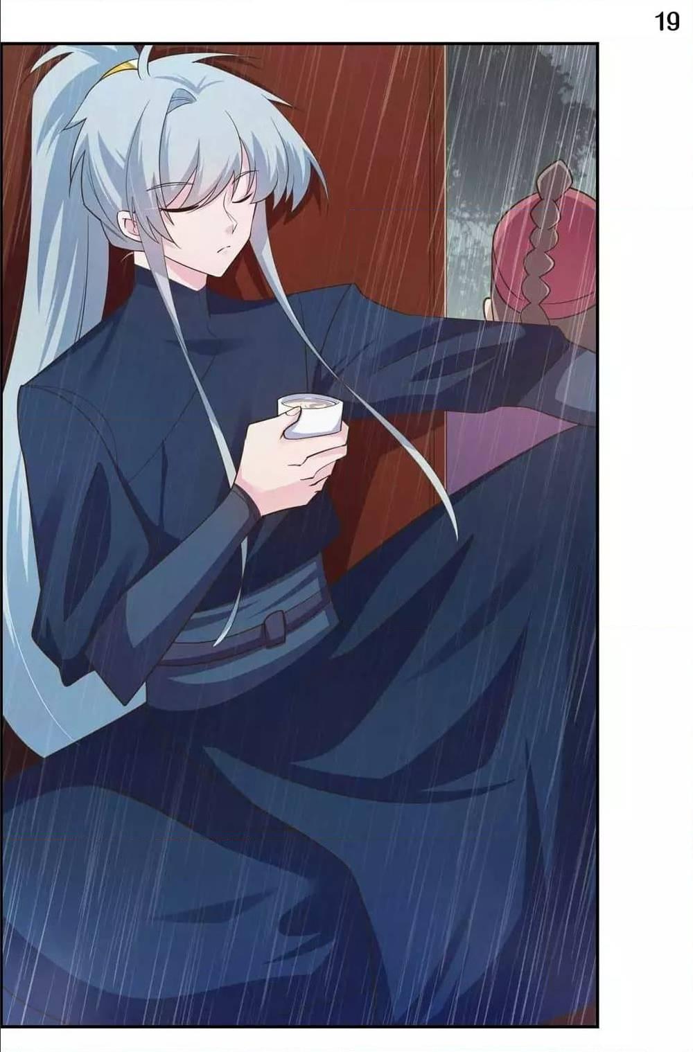 Manga-lc-com อ่านมังงะ อ่านการ์ตูน ออนไลน์ ฟรี Above All Gods ตอนที่ 1 2 3 4 5 6 7 8 9 10 11 12 13 14 ฟรี ไม่มีโฆษณา Manga-lc - อ่าน มังงะ อ่าน การ์ตูน ออนไลน์ อ่านมังงะ ฟรี