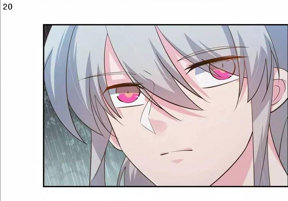 Manga-lc-com อ่านมังงะ อ่านการ์ตูน ออนไลน์ ฟรี Above All Gods ตอนที่ 1 2 3 4 5 6 7 8 9 10 11 12 13 14 ฟรี ไม่มีโฆษณา Manga-lc - อ่าน มังงะ อ่าน การ์ตูน ออนไลน์ อ่านมังงะ ฟรี