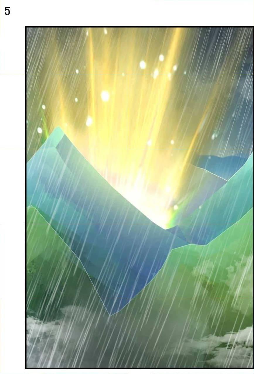 Manga-lc-com อ่านมังงะ อ่านการ์ตูน ออนไลน์ ฟรี Above All Gods ตอนที่ 1 2 3 4 5 6 7 8 9 10 11 12 13 14 ฟรี ไม่มีโฆษณา Manga-lc - อ่าน มังงะ อ่าน การ์ตูน ออนไลน์ อ่านมังงะ ฟรี