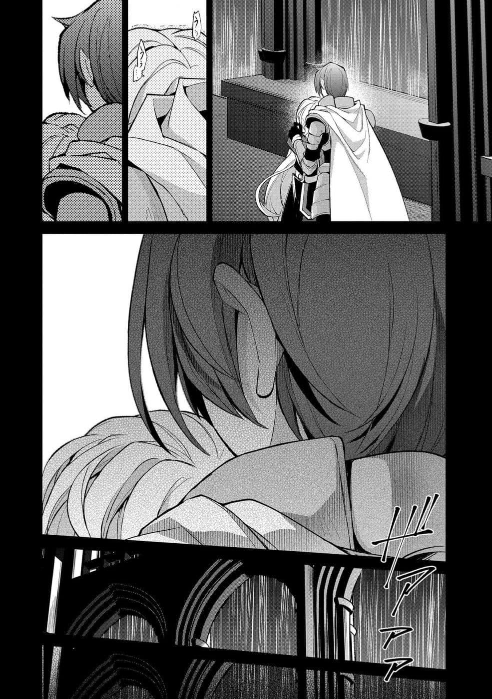 Manga-lc-com อ่านมังงะ อ่านการ์ตูน ออนไลน์ ฟรี A Wild Last Boss Appeared! ตอนที่ 1 2 3 4 5 6 7 8 9 10 11 12 13 14 ฟรี ไม่มีโฆษณา Manga-lc - อ่าน มังงะ อ่าน การ์ตูน ออนไลน์ อ่านมังงะ ฟรี