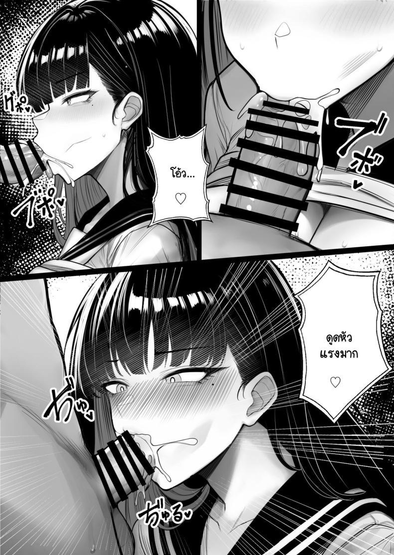 Doujin-Lc- อ่าน โดจิน มังฮวา เกาหลี ญี่ปุ่น จีน แปลไทย ลูกบาศก์คัดลอกร่าง [Kurukuru] Ningen Copy Ki Kubrick ตอนที่ 1 2 3 4 5 6 7 8 9 10 11 12 13 14 ฟรี ไม่มีโฆษณา อ่าน โดจิน Manhwa เกาหลี ญี่ปุ่น จีน เรามีครบ คัดมาให้เน้นๆ โดจิน 18+ รับประกันความฟินโดย  Doujin Lc
