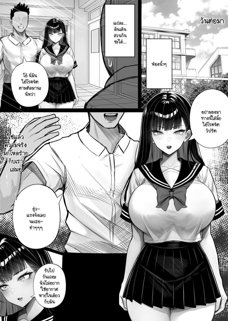 Doujin-Lc- อ่าน โดจิน มังฮวา เกาหลี ญี่ปุ่น จีน แปลไทย ลูกบาศก์คัดลอกร่าง [Kurukuru] Ningen Copy Ki Kubrick ตอนที่ 1 2 3 4 5 6 7 8 9 10 11 12 13 14 ฟรี ไม่มีโฆษณา อ่าน โดจิน Manhwa เกาหลี ญี่ปุ่น จีน เรามีครบ คัดมาให้เน้นๆ โดจิน 18+ รับประกันความฟินโดย  Doujin Lc
