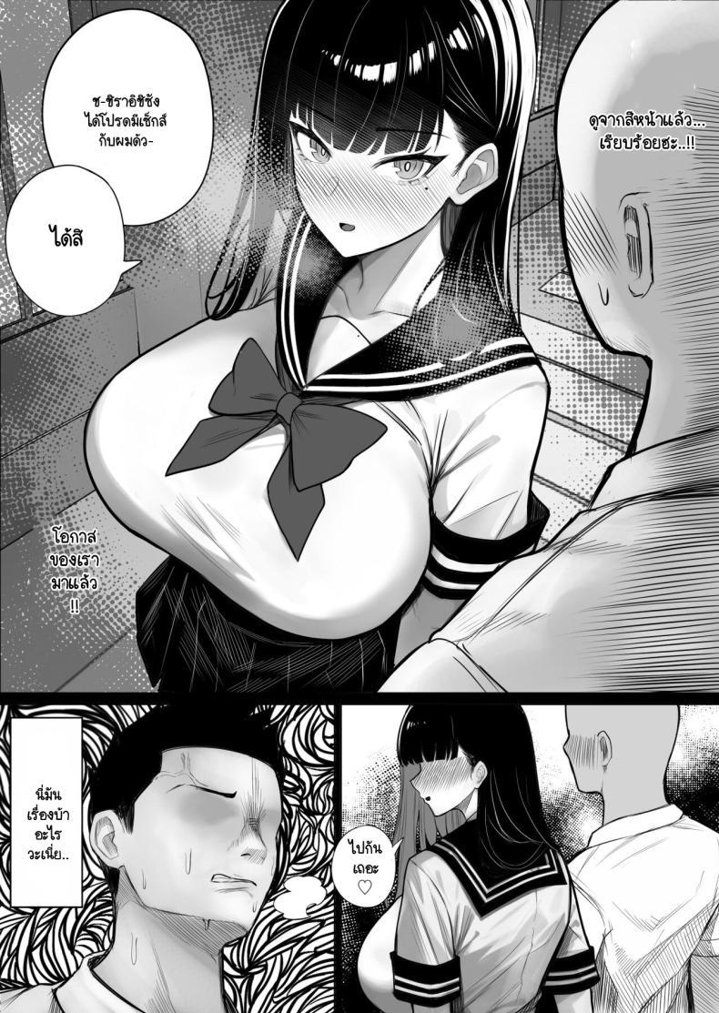 Doujin-Lc- อ่าน โดจิน มังฮวา เกาหลี ญี่ปุ่น จีน แปลไทย ลูกบาศก์คัดลอกร่าง [Kurukuru] Ningen Copy Ki Kubrick ตอนที่ 1 2 3 4 5 6 7 8 9 10 11 12 13 14 ฟรี ไม่มีโฆษณา อ่าน โดจิน Manhwa เกาหลี ญี่ปุ่น จีน เรามีครบ คัดมาให้เน้นๆ โดจิน 18+ รับประกันความฟินโดย  Doujin Lc