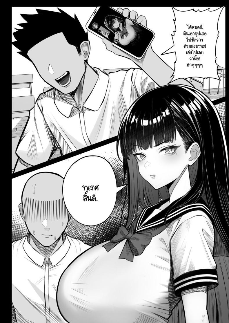 Doujin-Lc- อ่าน โดจิน มังฮวา เกาหลี ญี่ปุ่น จีน แปลไทย ลูกบาศก์คัดลอกร่าง [Kurukuru] Ningen Copy Ki Kubrick ตอนที่ 1 2 3 4 5 6 7 8 9 10 11 12 13 14 ฟรี ไม่มีโฆษณา อ่าน โดจิน Manhwa เกาหลี ญี่ปุ่น จีน เรามีครบ คัดมาให้เน้นๆ โดจิน 18+ รับประกันความฟินโดย  Doujin Lc