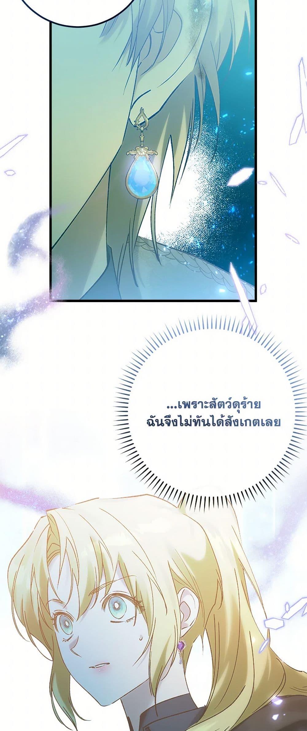 Manga-lc-com อ่านมังงะ อ่านการ์ตูน ออนไลน์ ฟรี Who Knew Dragons Could Be This Cute ตอนที่ 1 2 3 4 5 6 7 8 9 10 11 12 13 14 ฟรี ไม่มีโฆษณา Manga-lc - อ่าน มังงะ อ่าน การ์ตูน ออนไลน์ อ่านมังงะ ฟรี