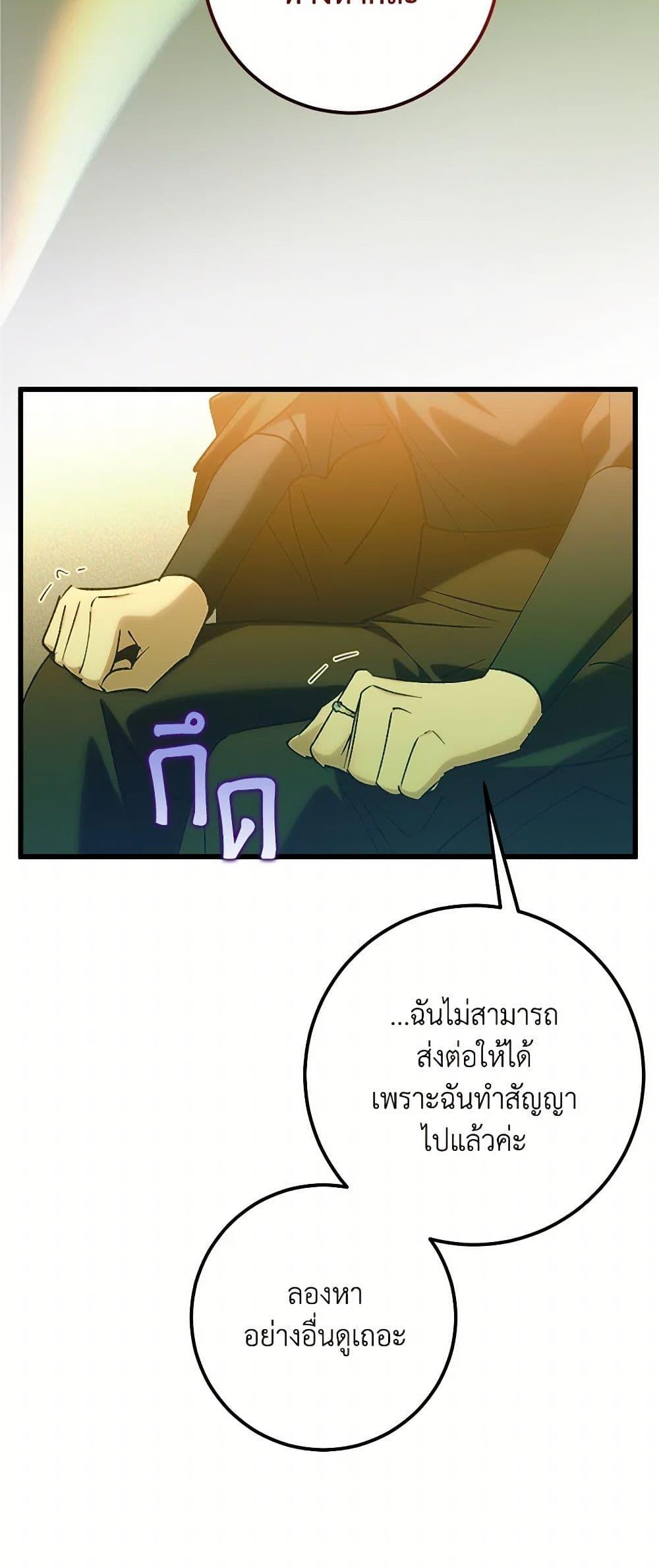 Manga-lc-com อ่านมังงะ อ่านการ์ตูน ออนไลน์ ฟรี Who Knew Dragons Could Be This Cute ตอนที่ 1 2 3 4 5 6 7 8 9 10 11 12 13 14 ฟรี ไม่มีโฆษณา Manga-lc - อ่าน มังงะ อ่าน การ์ตูน ออนไลน์ อ่านมังงะ ฟรี
