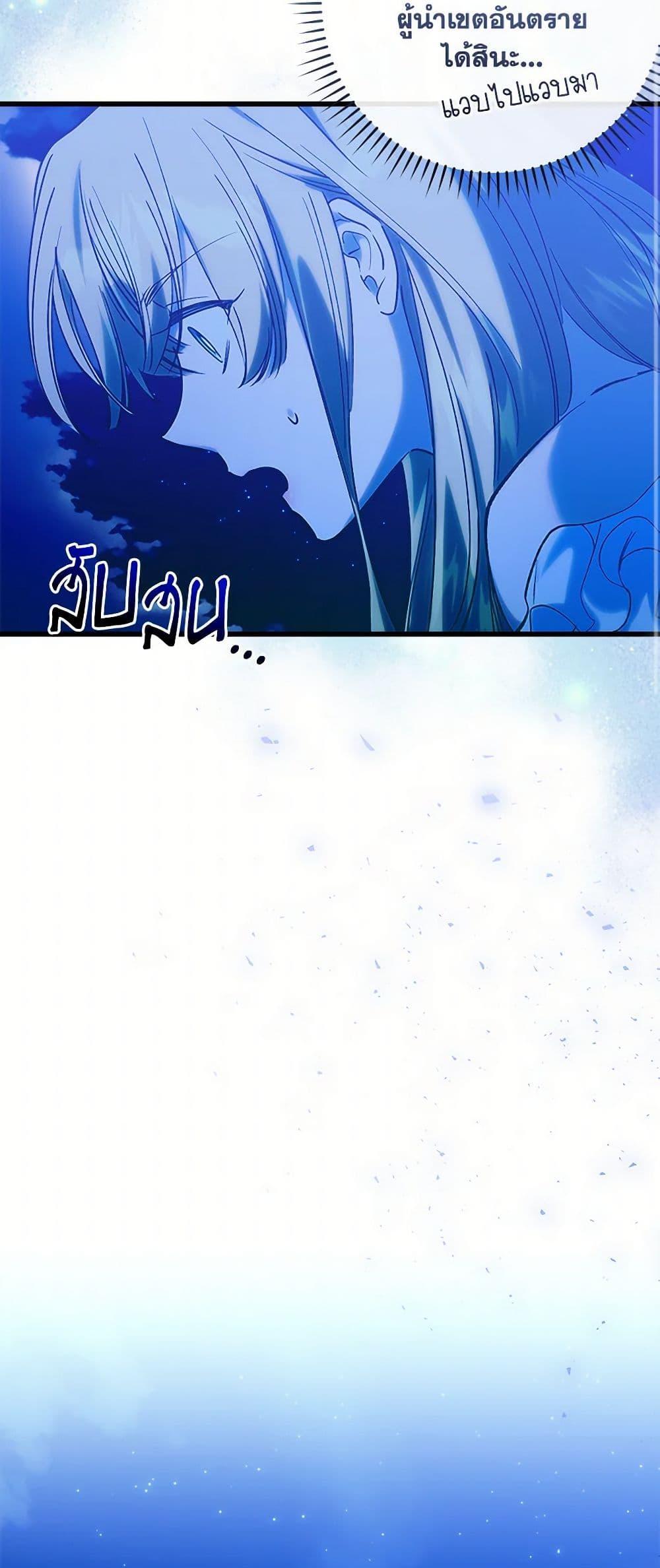 Manga-lc-com อ่านมังงะ อ่านการ์ตูน ออนไลน์ ฟรี Who Knew Dragons Could Be This Cute ตอนที่ 1 2 3 4 5 6 7 8 9 10 11 12 13 14 ฟรี ไม่มีโฆษณา Manga-lc - อ่าน มังงะ อ่าน การ์ตูน ออนไลน์ อ่านมังงะ ฟรี