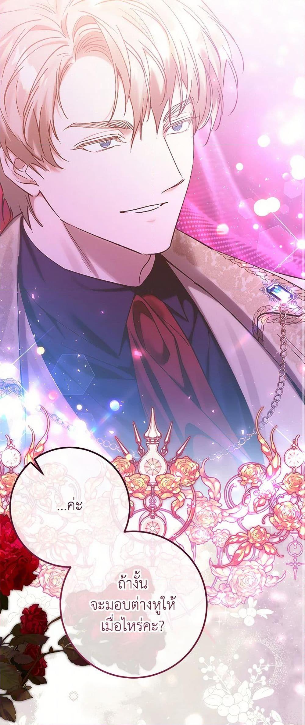 Manga-lc-com อ่านมังงะ อ่านการ์ตูน ออนไลน์ ฟรี Who Knew Dragons Could Be This Cute ตอนที่ 1 2 3 4 5 6 7 8 9 10 11 12 13 14 ฟรี ไม่มีโฆษณา Manga-lc - อ่าน มังงะ อ่าน การ์ตูน ออนไลน์ อ่านมังงะ ฟรี