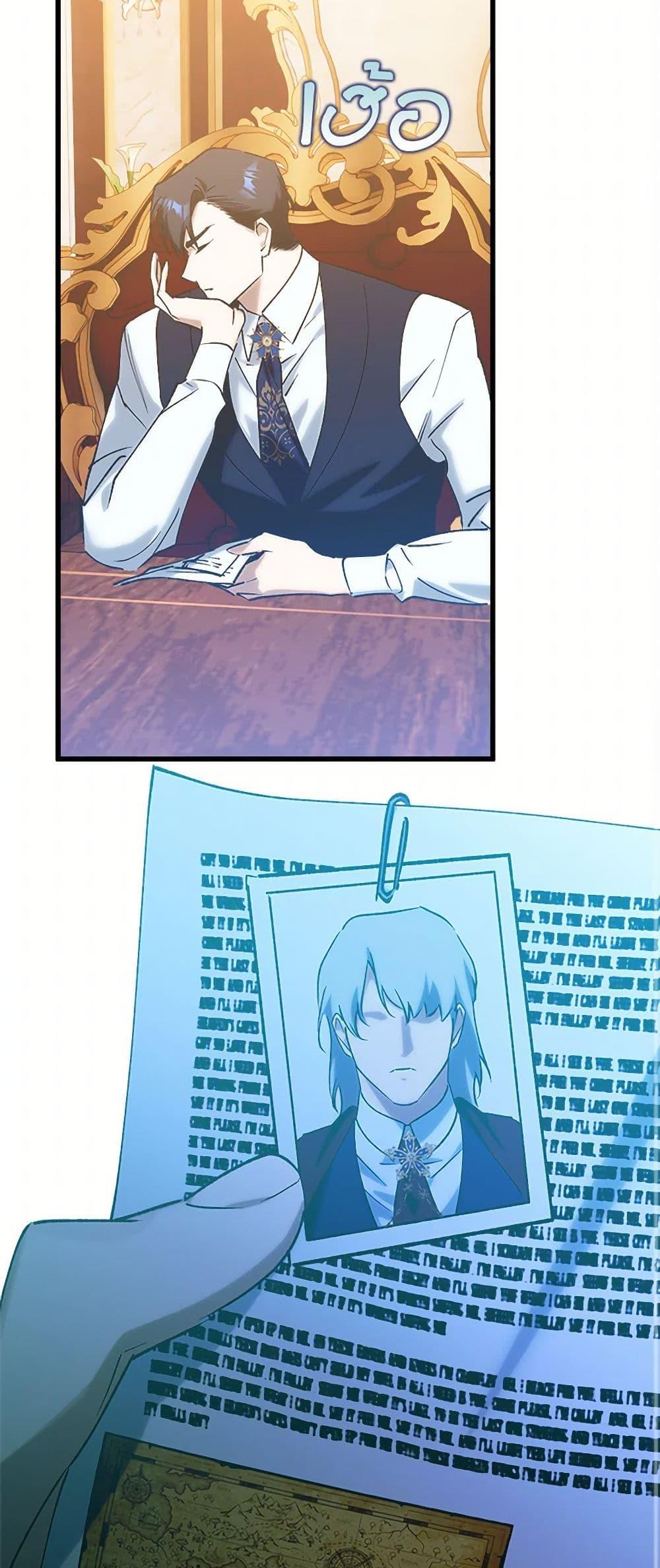 Manga-lc-com อ่านมังงะ อ่านการ์ตูน ออนไลน์ ฟรี Who Knew Dragons Could Be This Cute ตอนที่ 1 2 3 4 5 6 7 8 9 10 11 12 13 14 ฟรี ไม่มีโฆษณา Manga-lc - อ่าน มังงะ อ่าน การ์ตูน ออนไลน์ อ่านมังงะ ฟรี