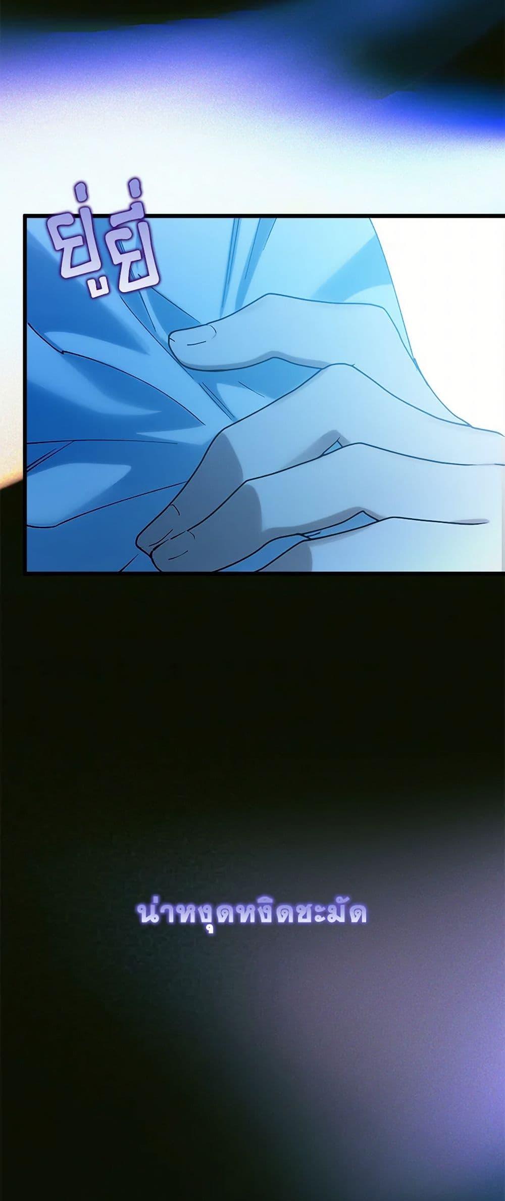 Manga-lc-com อ่านมังงะ อ่านการ์ตูน ออนไลน์ ฟรี Who Knew Dragons Could Be This Cute ตอนที่ 1 2 3 4 5 6 7 8 9 10 11 12 13 14 ฟรี ไม่มีโฆษณา Manga-lc - อ่าน มังงะ อ่าน การ์ตูน ออนไลน์ อ่านมังงะ ฟรี