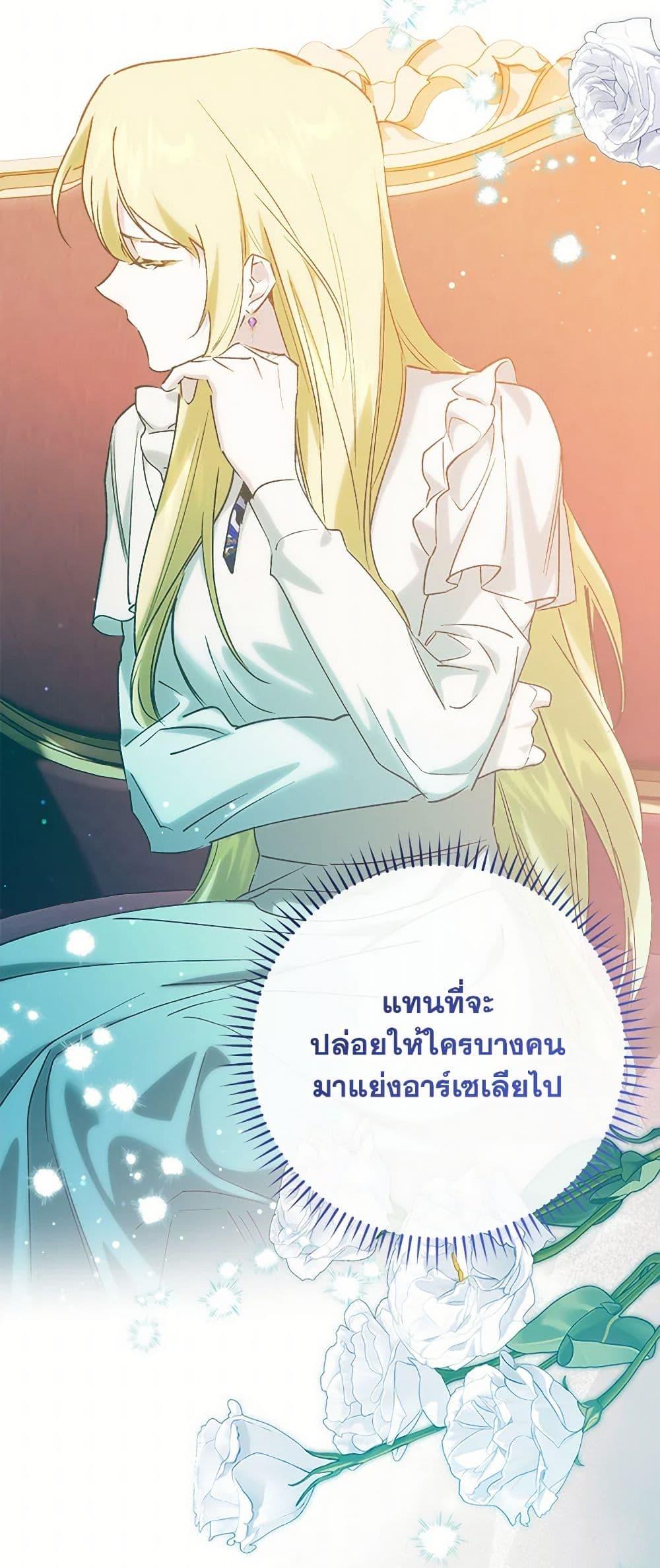 Manga-lc-com อ่านมังงะ อ่านการ์ตูน ออนไลน์ ฟรี Who Knew Dragons Could Be This Cute ตอนที่ 1 2 3 4 5 6 7 8 9 10 11 12 13 14 ฟรี ไม่มีโฆษณา Manga-lc - อ่าน มังงะ อ่าน การ์ตูน ออนไลน์ อ่านมังงะ ฟรี