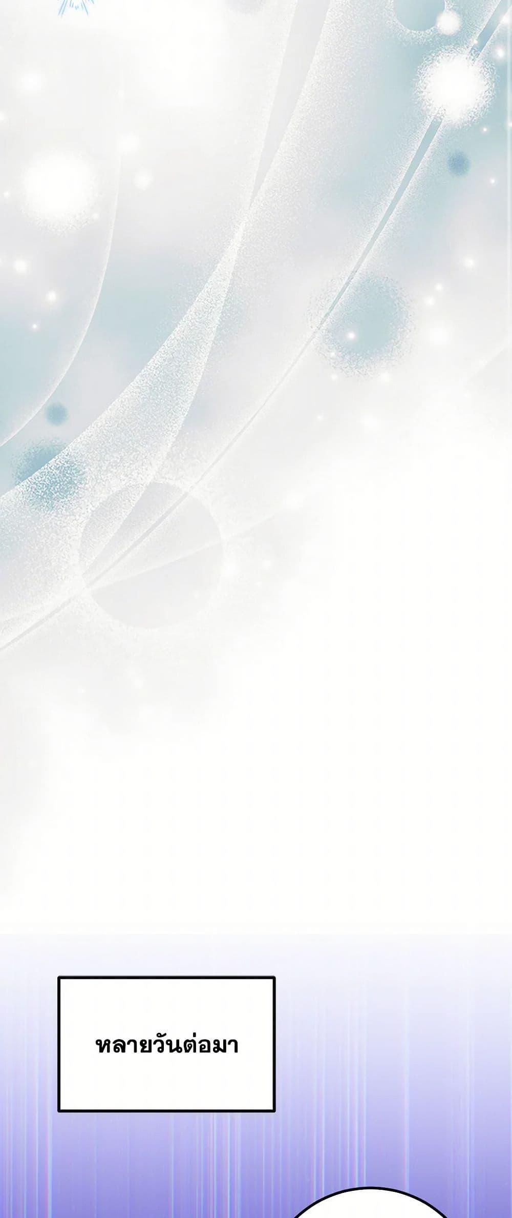 Manga-lc-com อ่านมังงะ อ่านการ์ตูน ออนไลน์ ฟรี Who Knew Dragons Could Be This Cute ตอนที่ 1 2 3 4 5 6 7 8 9 10 11 12 13 14 ฟรี ไม่มีโฆษณา Manga-lc - อ่าน มังงะ อ่าน การ์ตูน ออนไลน์ อ่านมังงะ ฟรี