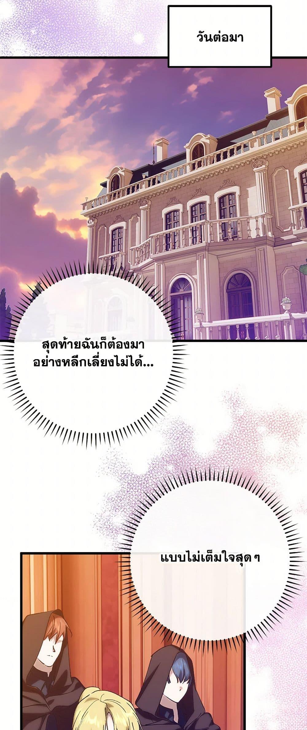 Manga-lc-com อ่านมังงะ อ่านการ์ตูน ออนไลน์ ฟรี Who Knew Dragons Could Be This Cute ตอนที่ 1 2 3 4 5 6 7 8 9 10 11 12 13 14 ฟรี ไม่มีโฆษณา Manga-lc - อ่าน มังงะ อ่าน การ์ตูน ออนไลน์ อ่านมังงะ ฟรี