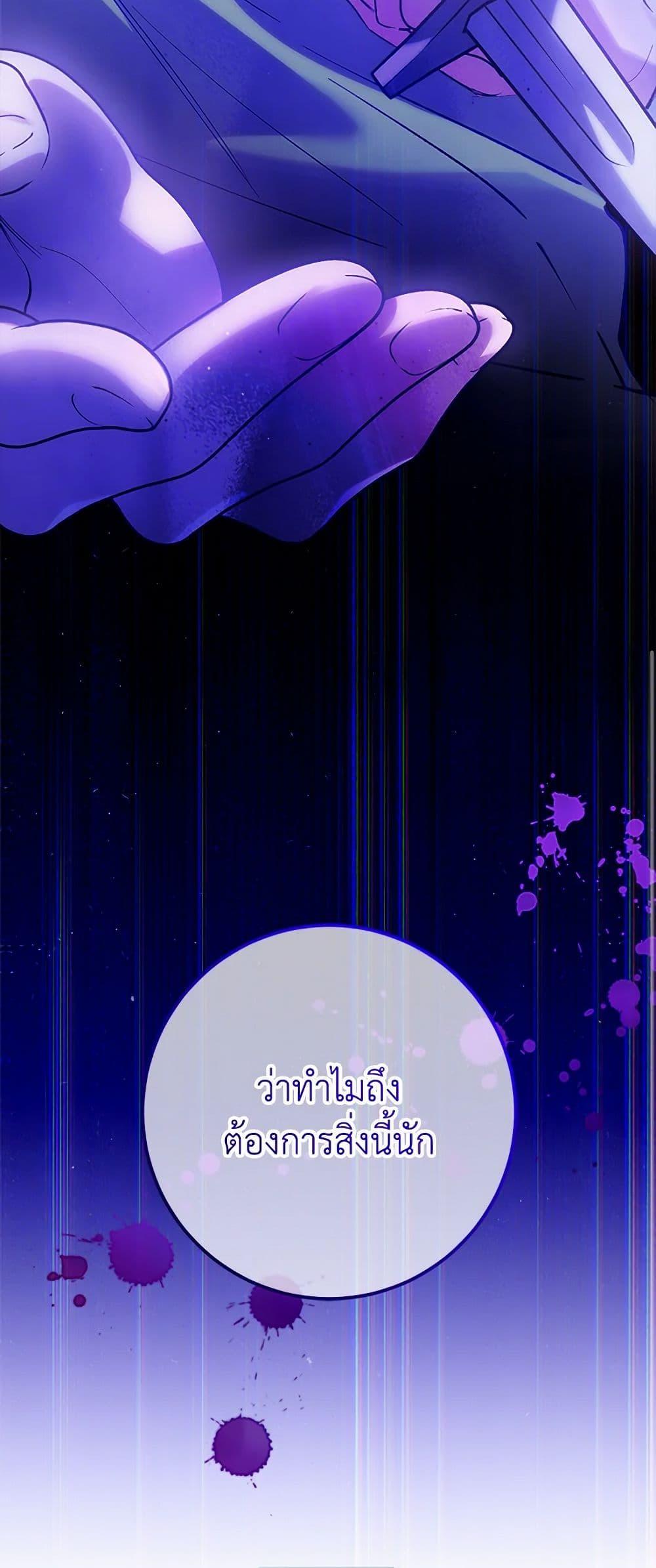 Manga-lc-com อ่านมังงะ อ่านการ์ตูน ออนไลน์ ฟรี Who Knew Dragons Could Be This Cute ตอนที่ 1 2 3 4 5 6 7 8 9 10 11 12 13 14 ฟรี ไม่มีโฆษณา Manga-lc - อ่าน มังงะ อ่าน การ์ตูน ออนไลน์ อ่านมังงะ ฟรี