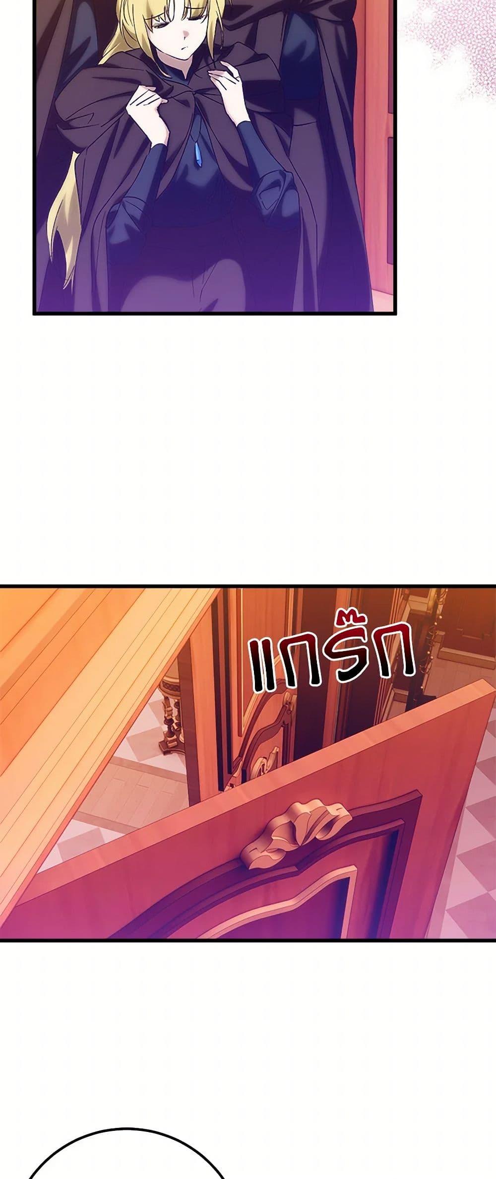 Manga-lc-com อ่านมังงะ อ่านการ์ตูน ออนไลน์ ฟรี Who Knew Dragons Could Be This Cute ตอนที่ 1 2 3 4 5 6 7 8 9 10 11 12 13 14 ฟรี ไม่มีโฆษณา Manga-lc - อ่าน มังงะ อ่าน การ์ตูน ออนไลน์ อ่านมังงะ ฟรี