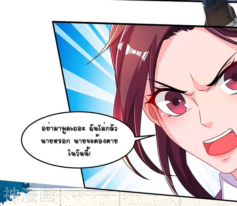 Manga-lc-com อ่านมังงะ อ่านการ์ตูน ออนไลน์ ฟรี Divine Perspective ตอนที่ 1 2 3 4 5 6 7 8 9 10 11 12 13 14 ฟรี ไม่มีโฆษณา Manga-lc - อ่าน มังงะ อ่าน การ์ตูน ออนไลน์ อ่านมังงะ ฟรี