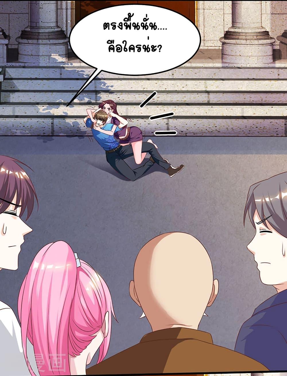 Manga-lc-com อ่านมังงะ อ่านการ์ตูน ออนไลน์ ฟรี Divine Perspective ตอนที่ 1 2 3 4 5 6 7 8 9 10 11 12 13 14 ฟรี ไม่มีโฆษณา Manga-lc - อ่าน มังงะ อ่าน การ์ตูน ออนไลน์ อ่านมังงะ ฟรี