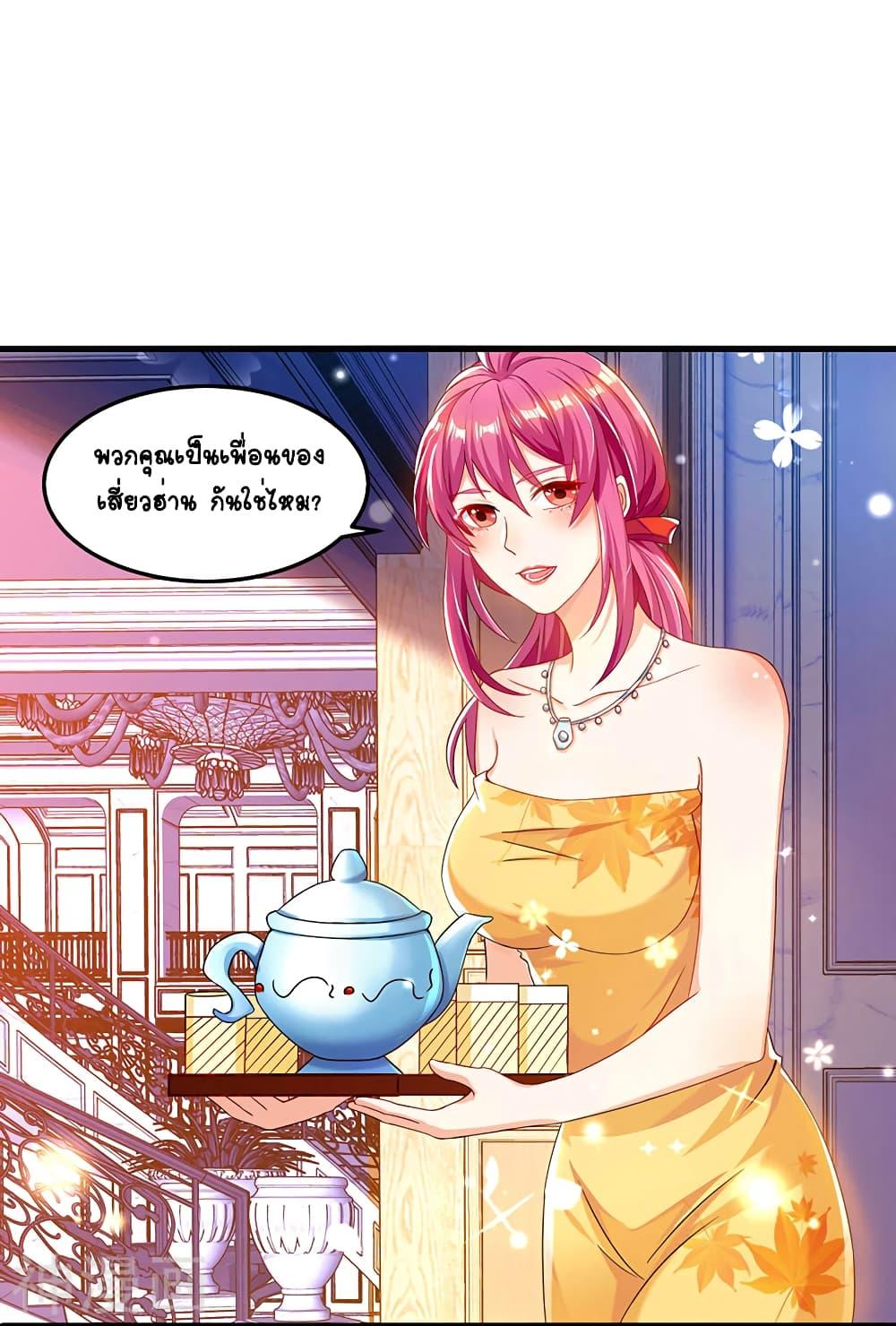 Manga-lc-com อ่านมังงะ อ่านการ์ตูน ออนไลน์ ฟรี Divine Perspective ตอนที่ 1 2 3 4 5 6 7 8 9 10 11 12 13 14 ฟรี ไม่มีโฆษณา Manga-lc - อ่าน มังงะ อ่าน การ์ตูน ออนไลน์ อ่านมังงะ ฟรี