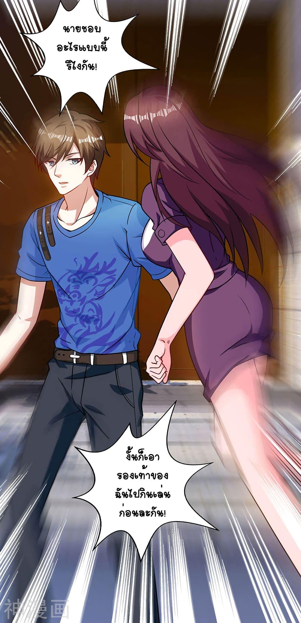 Manga-lc-com อ่านมังงะ อ่านการ์ตูน ออนไลน์ ฟรี Divine Perspective ตอนที่ 1 2 3 4 5 6 7 8 9 10 11 12 13 14 ฟรี ไม่มีโฆษณา Manga-lc - อ่าน มังงะ อ่าน การ์ตูน ออนไลน์ อ่านมังงะ ฟรี