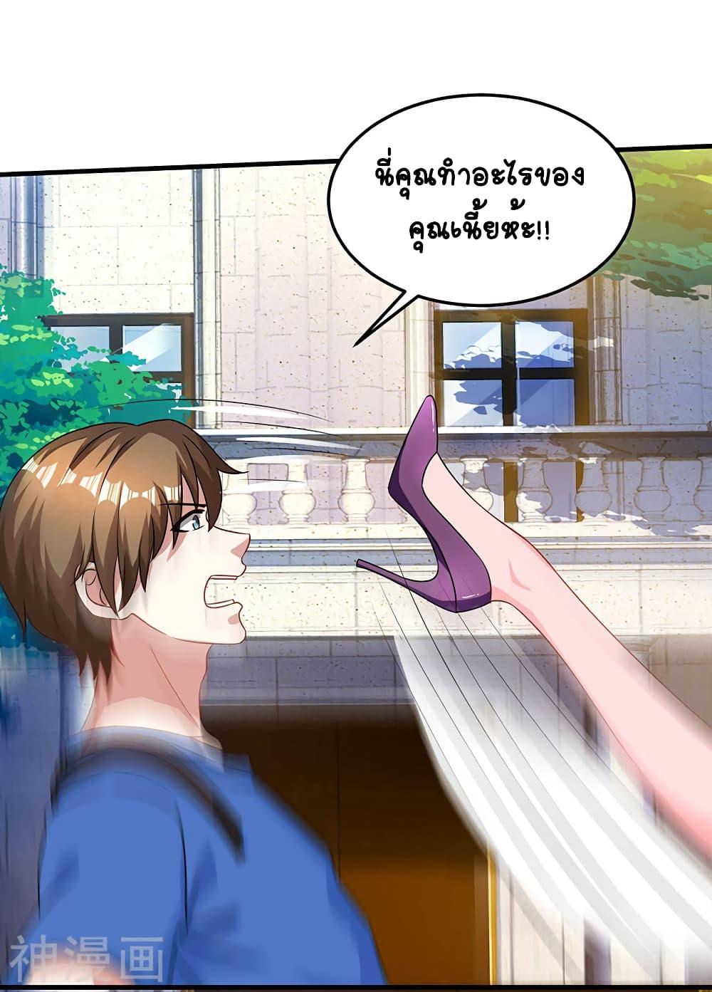 Manga-lc-com อ่านมังงะ อ่านการ์ตูน ออนไลน์ ฟรี Divine Perspective ตอนที่ 1 2 3 4 5 6 7 8 9 10 11 12 13 14 ฟรี ไม่มีโฆษณา Manga-lc - อ่าน มังงะ อ่าน การ์ตูน ออนไลน์ อ่านมังงะ ฟรี