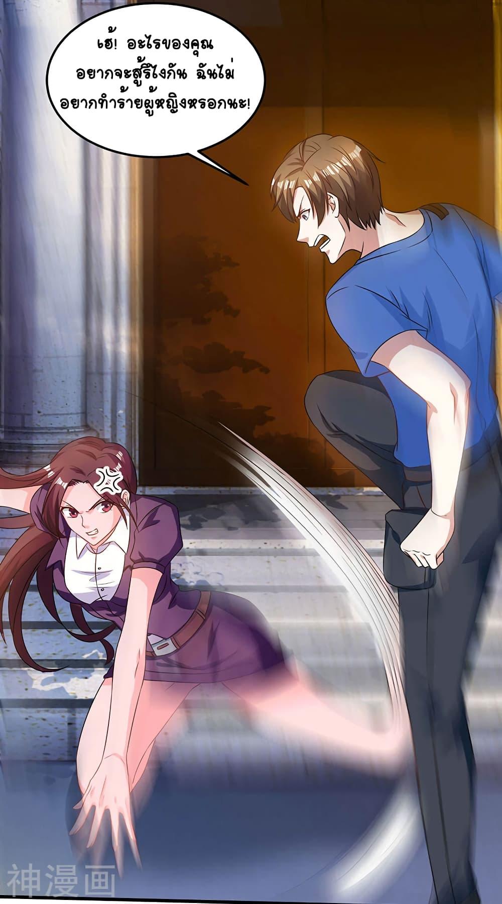 Manga-lc-com อ่านมังงะ อ่านการ์ตูน ออนไลน์ ฟรี Divine Perspective ตอนที่ 1 2 3 4 5 6 7 8 9 10 11 12 13 14 ฟรี ไม่มีโฆษณา Manga-lc - อ่าน มังงะ อ่าน การ์ตูน ออนไลน์ อ่านมังงะ ฟรี