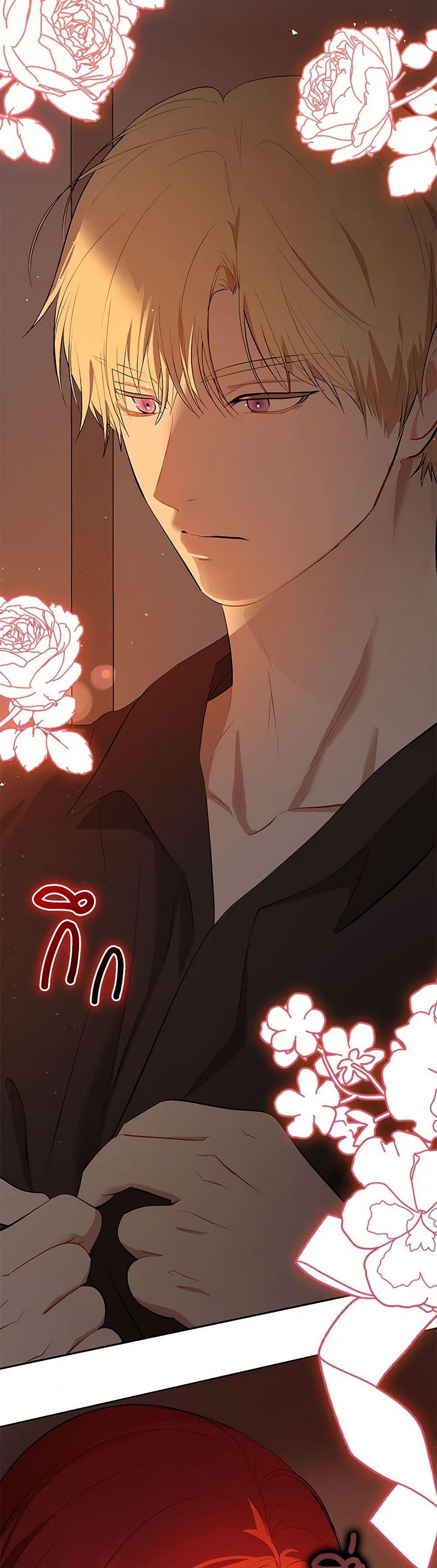 Manga-lc-com อ่านมังงะ อ่านการ์ตูน ออนไลน์ ฟรี I Didn’t Mean to Seduce the Male Lead! ตอนที่ 1 2 3 4 5 6 7 8 9 10 11 12 13 14 ฟรี ไม่มีโฆษณา Manga-lc - อ่าน มังงะ อ่าน การ์ตูน ออนไลน์ อ่านมังงะ ฟรี