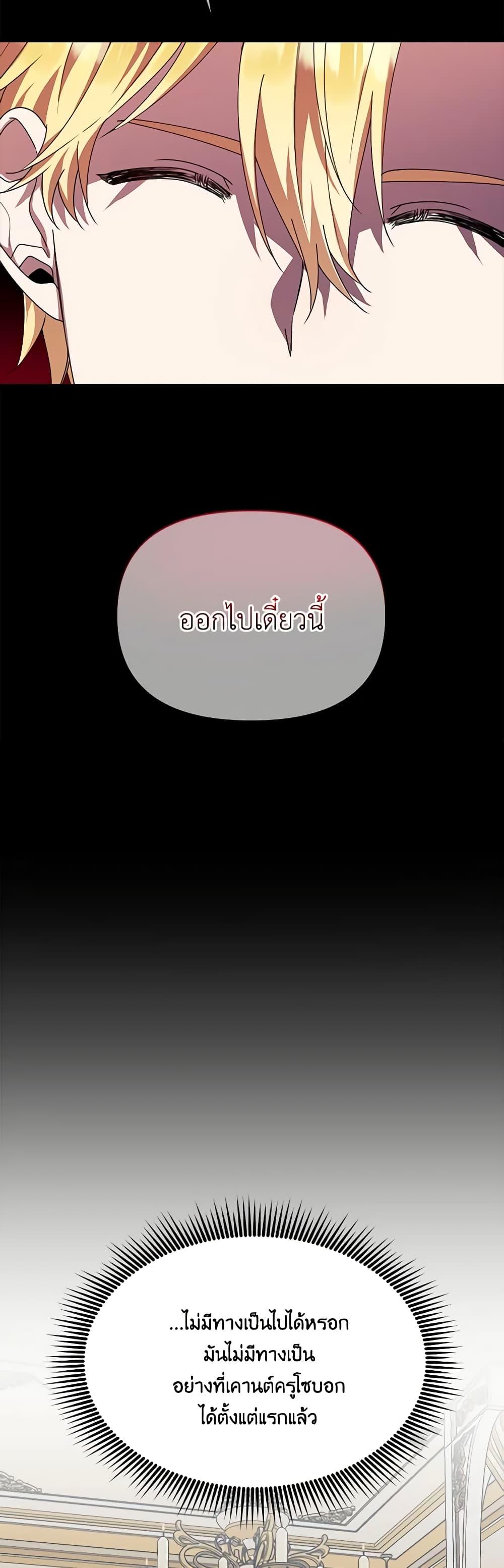 Manga-lc-com อ่านมังงะ อ่านการ์ตูน ออนไลน์ ฟรี The Bird Empress ตอนที่ 1 2 3 4 5 6 7 8 9 10 11 12 13 14 ฟรี ไม่มีโฆษณา Manga-lc - อ่าน มังงะ อ่าน การ์ตูน ออนไลน์ อ่านมังงะ ฟรี