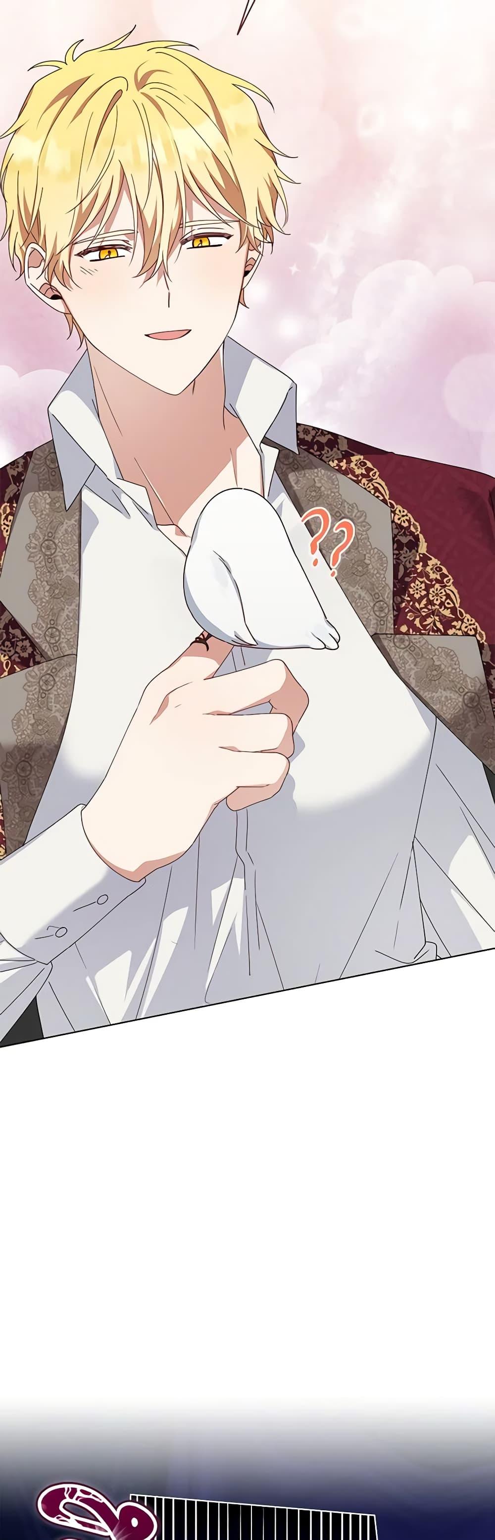 Manga-lc-com อ่านมังงะ อ่านการ์ตูน ออนไลน์ ฟรี The Bird Empress ตอนที่ 1 2 3 4 5 6 7 8 9 10 11 12 13 14 ฟรี ไม่มีโฆษณา Manga-lc - อ่าน มังงะ อ่าน การ์ตูน ออนไลน์ อ่านมังงะ ฟรี