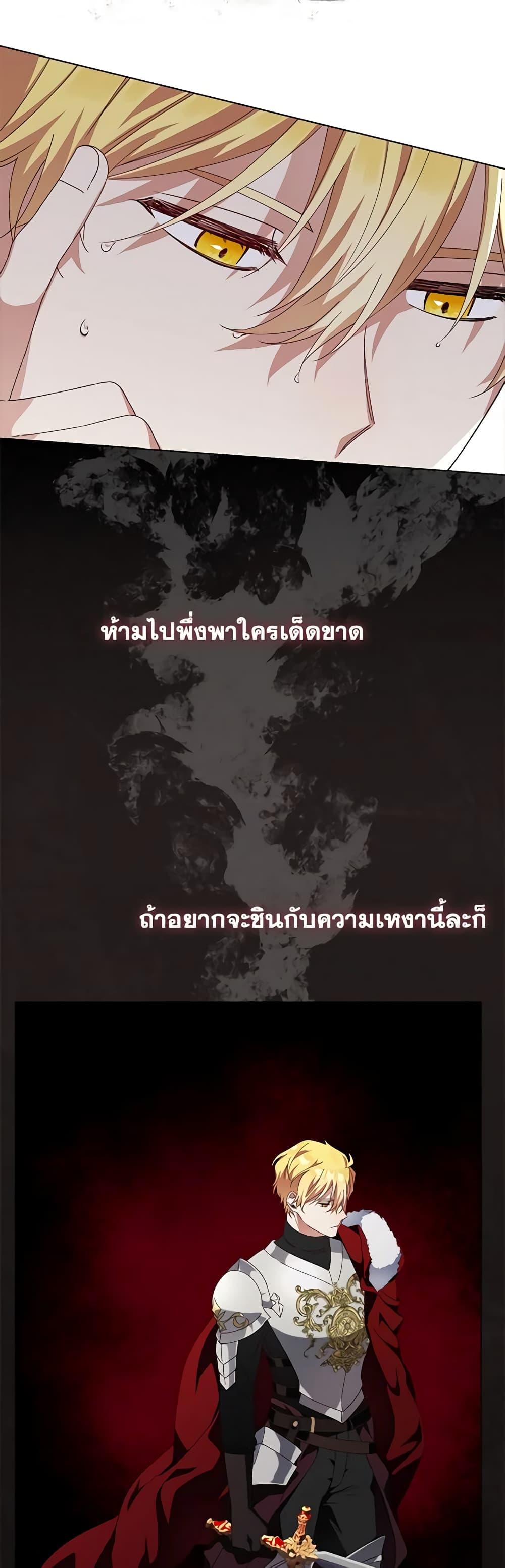 Manga-lc-com อ่านมังงะ อ่านการ์ตูน ออนไลน์ ฟรี The Bird Empress ตอนที่ 1 2 3 4 5 6 7 8 9 10 11 12 13 14 ฟรี ไม่มีโฆษณา Manga-lc - อ่าน มังงะ อ่าน การ์ตูน ออนไลน์ อ่านมังงะ ฟรี