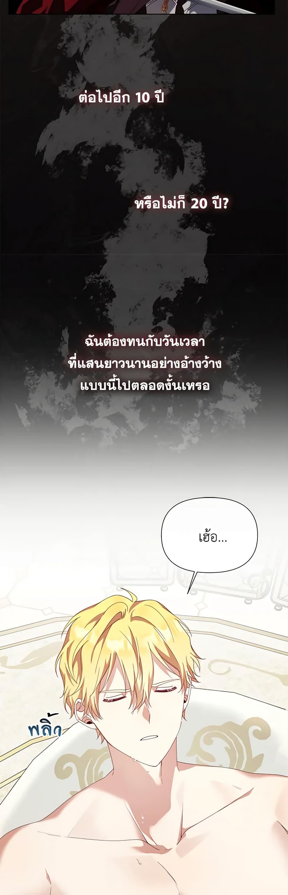Manga-lc-com อ่านมังงะ อ่านการ์ตูน ออนไลน์ ฟรี The Bird Empress ตอนที่ 1 2 3 4 5 6 7 8 9 10 11 12 13 14 ฟรี ไม่มีโฆษณา Manga-lc - อ่าน มังงะ อ่าน การ์ตูน ออนไลน์ อ่านมังงะ ฟรี