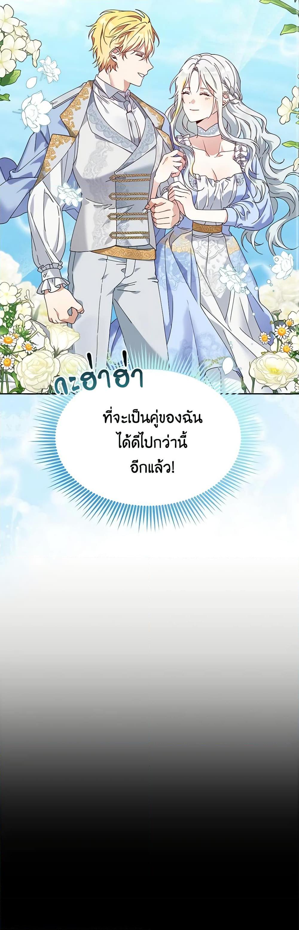 Manga-lc-com อ่านมังงะ อ่านการ์ตูน ออนไลน์ ฟรี The Bird Empress ตอนที่ 1 2 3 4 5 6 7 8 9 10 11 12 13 14 ฟรี ไม่มีโฆษณา Manga-lc - อ่าน มังงะ อ่าน การ์ตูน ออนไลน์ อ่านมังงะ ฟรี