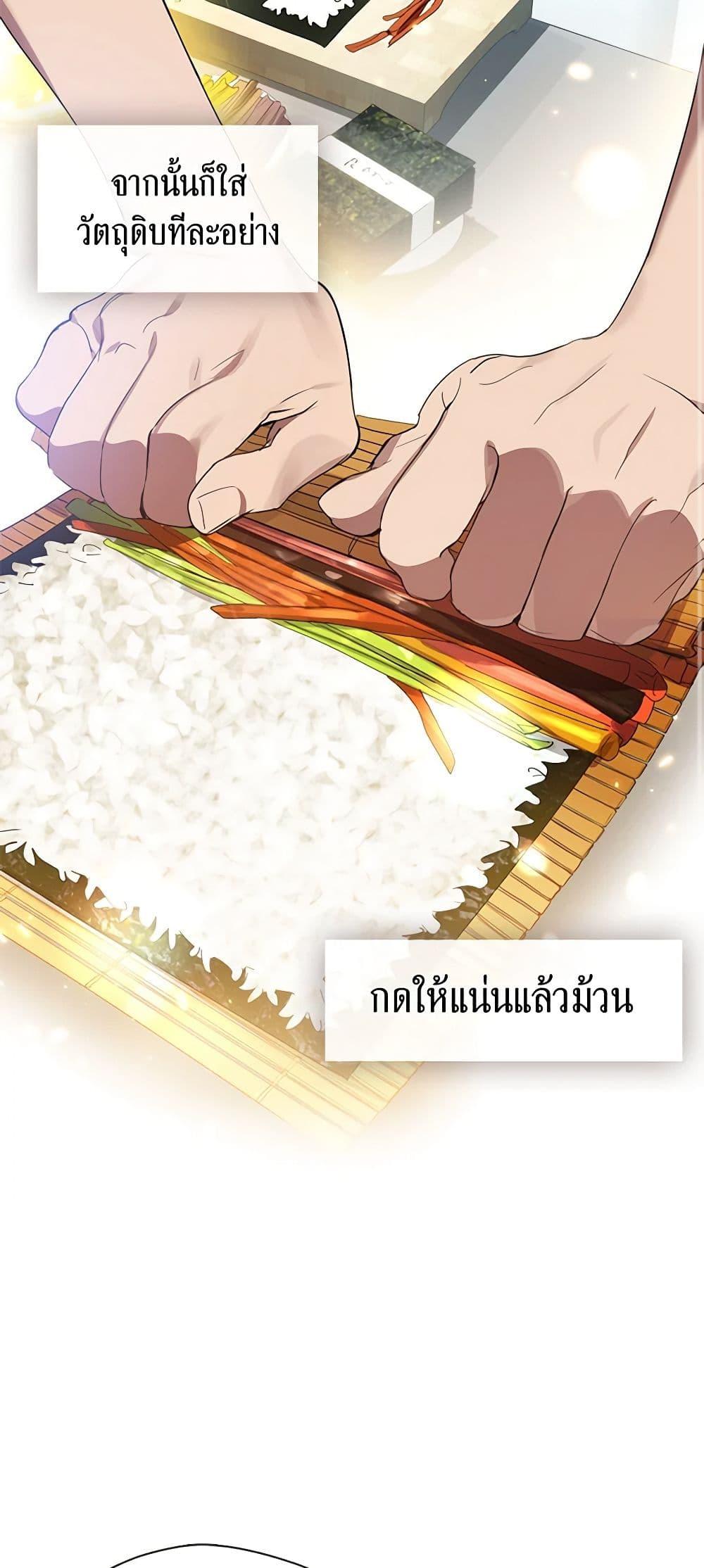 Manga-lc-com อ่านมังงะ อ่านการ์ตูน ออนไลน์ ฟรี Restaurant in the After Life ตอนที่ 1 2 3 4 5 6 7 8 9 10 11 12 13 14 ฟรี ไม่มีโฆษณา Manga-lc - อ่าน มังงะ อ่าน การ์ตูน ออนไลน์ อ่านมังงะ ฟรี
