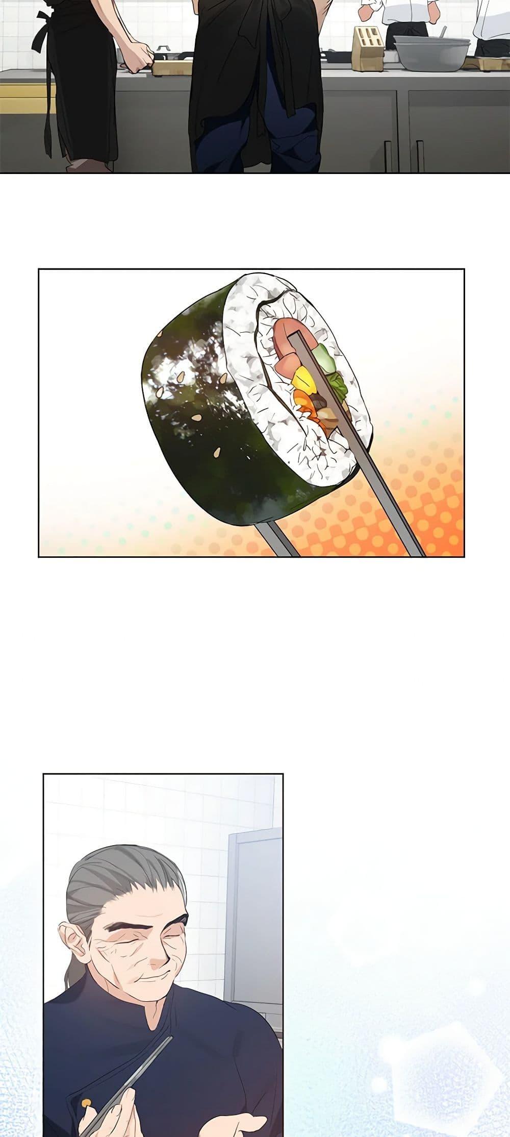 Manga-lc-com อ่านมังงะ อ่านการ์ตูน ออนไลน์ ฟรี Restaurant in the After Life ตอนที่ 1 2 3 4 5 6 7 8 9 10 11 12 13 14 ฟรี ไม่มีโฆษณา Manga-lc - อ่าน มังงะ อ่าน การ์ตูน ออนไลน์ อ่านมังงะ ฟรี