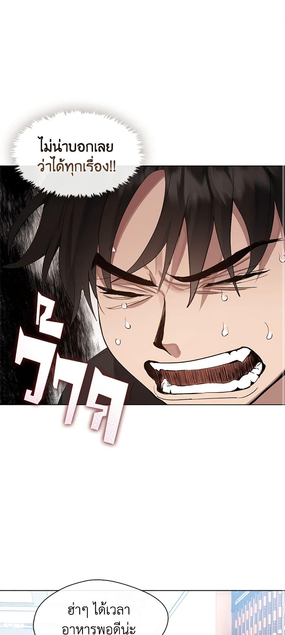 Manga-lc-com อ่านมังงะ อ่านการ์ตูน ออนไลน์ ฟรี Restaurant in the After Life ตอนที่ 1 2 3 4 5 6 7 8 9 10 11 12 13 14 ฟรี ไม่มีโฆษณา Manga-lc - อ่าน มังงะ อ่าน การ์ตูน ออนไลน์ อ่านมังงะ ฟรี