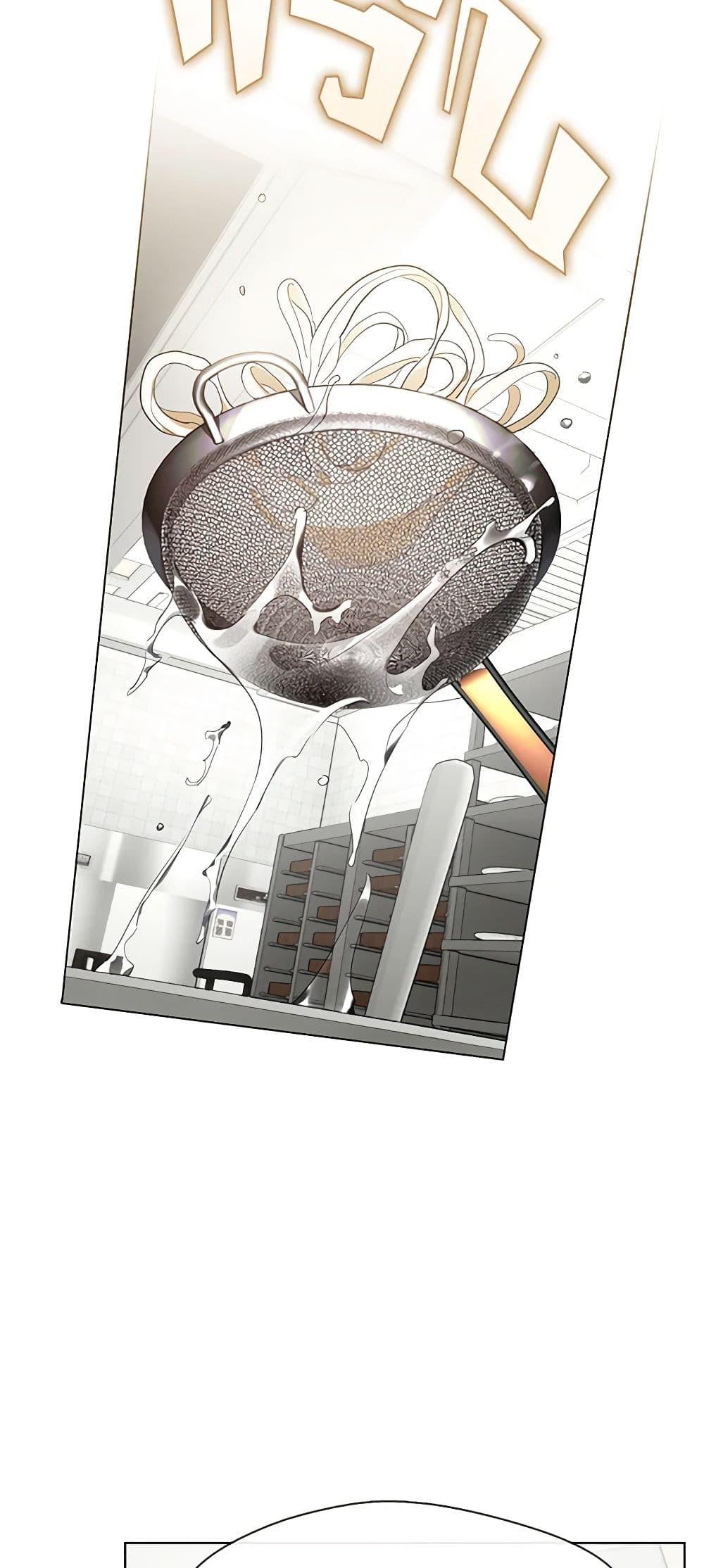 Manga-lc-com อ่านมังงะ อ่านการ์ตูน ออนไลน์ ฟรี Restaurant in the After Life ตอนที่ 1 2 3 4 5 6 7 8 9 10 11 12 13 14 ฟรี ไม่มีโฆษณา Manga-lc - อ่าน มังงะ อ่าน การ์ตูน ออนไลน์ อ่านมังงะ ฟรี