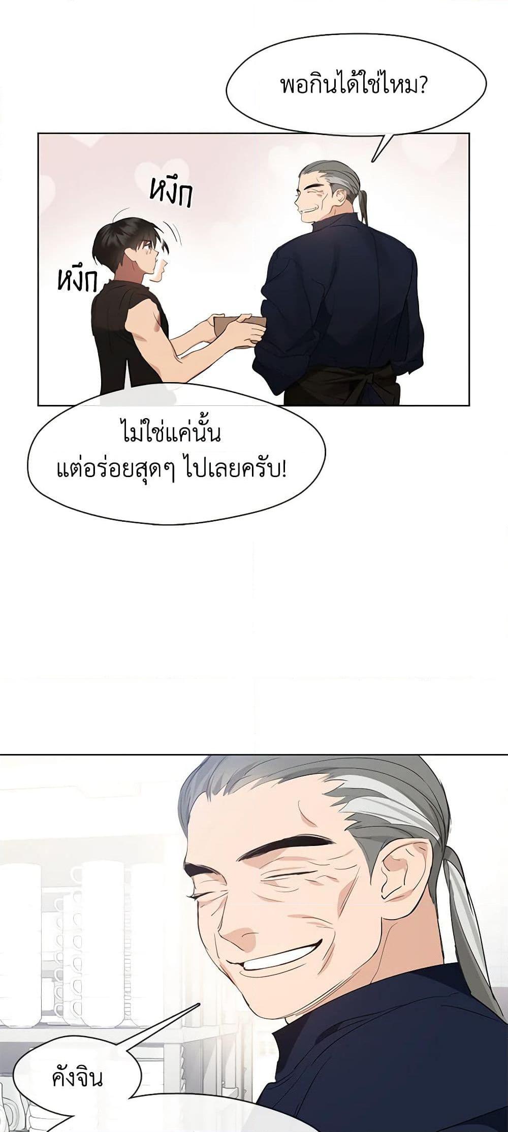Manga-lc-com อ่านมังงะ อ่านการ์ตูน ออนไลน์ ฟรี Restaurant in the After Life ตอนที่ 1 2 3 4 5 6 7 8 9 10 11 12 13 14 ฟรี ไม่มีโฆษณา Manga-lc - อ่าน มังงะ อ่าน การ์ตูน ออนไลน์ อ่านมังงะ ฟรี