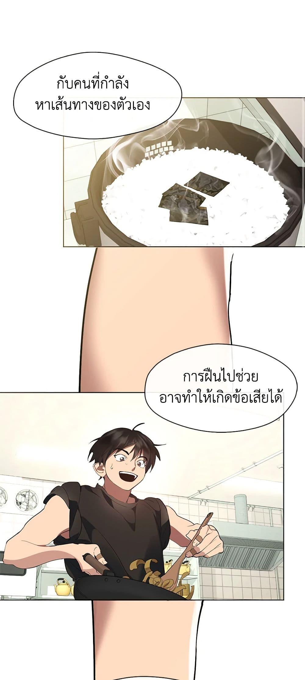 Manga-lc-com อ่านมังงะ อ่านการ์ตูน ออนไลน์ ฟรี Restaurant in the After Life ตอนที่ 1 2 3 4 5 6 7 8 9 10 11 12 13 14 ฟรี ไม่มีโฆษณา Manga-lc - อ่าน มังงะ อ่าน การ์ตูน ออนไลน์ อ่านมังงะ ฟรี