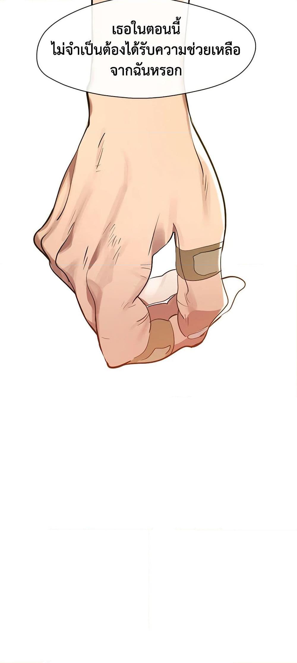 Manga-lc-com อ่านมังงะ อ่านการ์ตูน ออนไลน์ ฟรี Restaurant in the After Life ตอนที่ 1 2 3 4 5 6 7 8 9 10 11 12 13 14 ฟรี ไม่มีโฆษณา Manga-lc - อ่าน มังงะ อ่าน การ์ตูน ออนไลน์ อ่านมังงะ ฟรี