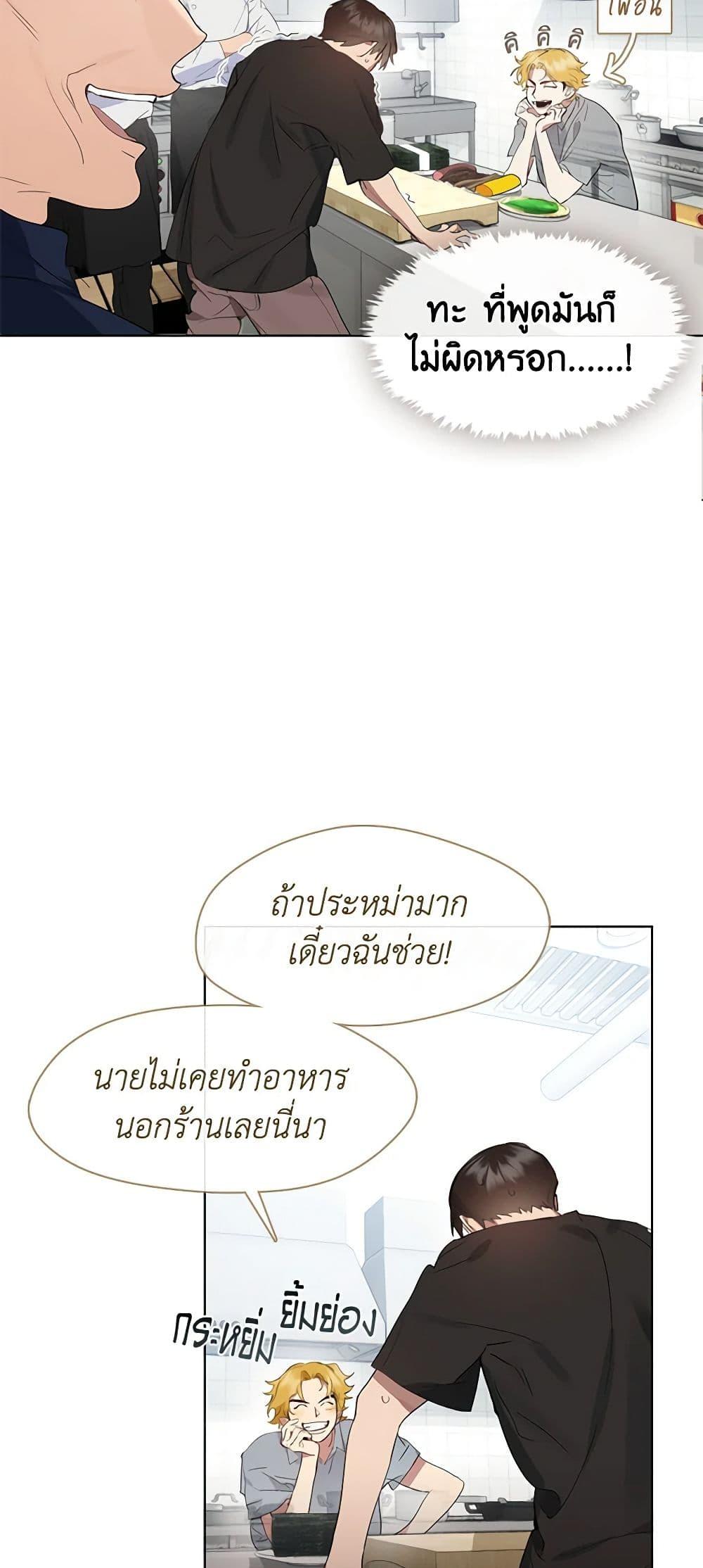 Manga-lc-com อ่านมังงะ อ่านการ์ตูน ออนไลน์ ฟรี Restaurant in the After Life ตอนที่ 1 2 3 4 5 6 7 8 9 10 11 12 13 14 ฟรี ไม่มีโฆษณา Manga-lc - อ่าน มังงะ อ่าน การ์ตูน ออนไลน์ อ่านมังงะ ฟรี