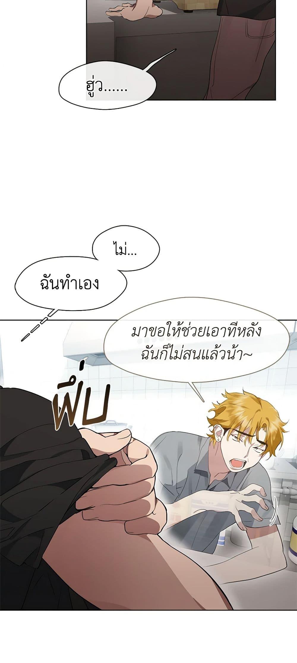 Manga-lc-com อ่านมังงะ อ่านการ์ตูน ออนไลน์ ฟรี Restaurant in the After Life ตอนที่ 1 2 3 4 5 6 7 8 9 10 11 12 13 14 ฟรี ไม่มีโฆษณา Manga-lc - อ่าน มังงะ อ่าน การ์ตูน ออนไลน์ อ่านมังงะ ฟรี