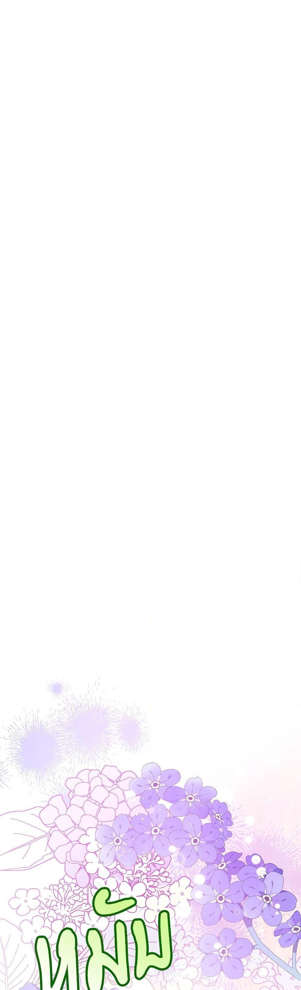 Manga-lc-com อ่านมังงะ อ่านการ์ตูน ออนไลน์ ฟรี Saving the Villain Who was Abandoned by the Female Lead ตอนที่ 1 2 3 4 5 6 7 8 9 10 11 12 13 14 ฟรี ไม่มีโฆษณา Manga-lc - อ่าน มังงะ อ่าน การ์ตูน ออนไลน์ อ่านมังงะ ฟรี