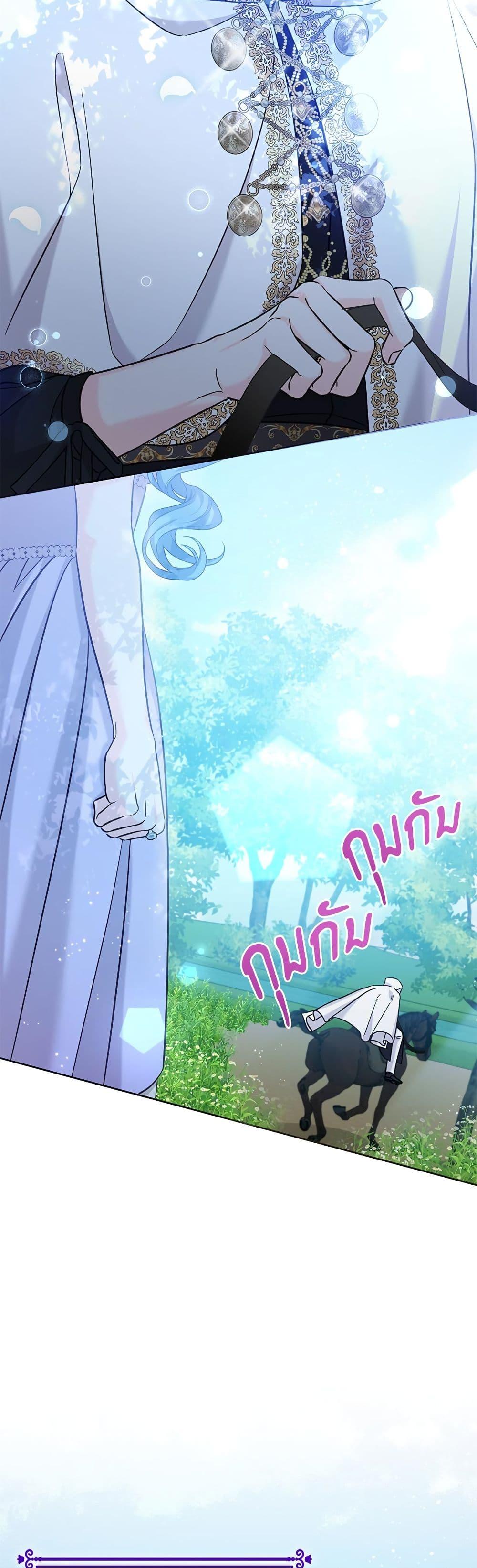 Manga-lc-com อ่านมังงะ อ่านการ์ตูน ออนไลน์ ฟรี Saving the Villain Who was Abandoned by the Female Lead ตอนที่ 1 2 3 4 5 6 7 8 9 10 11 12 13 14 ฟรี ไม่มีโฆษณา Manga-lc - อ่าน มังงะ อ่าน การ์ตูน ออนไลน์ อ่านมังงะ ฟรี