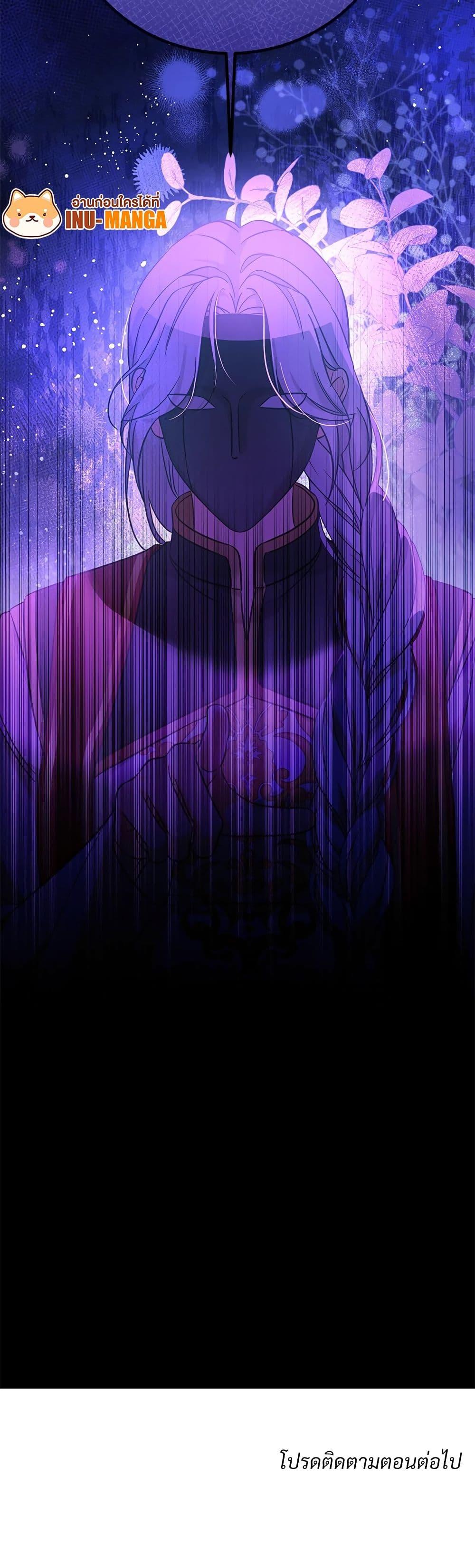 Manga-lc-com อ่านมังงะ อ่านการ์ตูน ออนไลน์ ฟรี Saving the Villain Who was Abandoned by the Female Lead ตอนที่ 1 2 3 4 5 6 7 8 9 10 11 12 13 14 ฟรี ไม่มีโฆษณา Manga-lc - อ่าน มังงะ อ่าน การ์ตูน ออนไลน์ อ่านมังงะ ฟรี