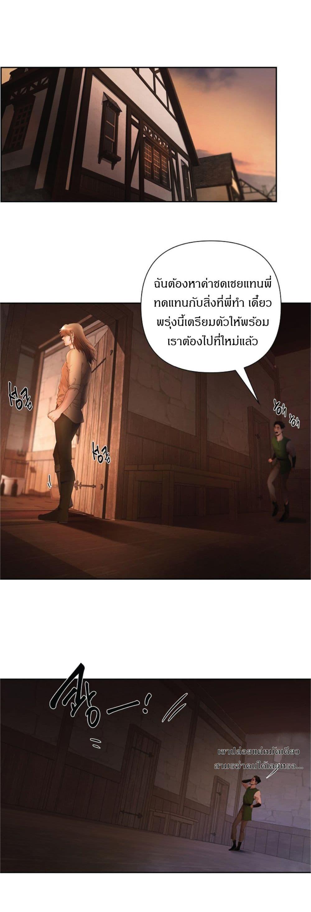 Manga-lc-com อ่านมังงะ อ่านการ์ตูน ออนไลน์ ฟรี Barbarian Quest ตอนที่ 1 2 3 4 5 6 7 8 9 10 11 12 13 14 ฟรี ไม่มีโฆษณา Manga-lc - อ่าน มังงะ อ่าน การ์ตูน ออนไลน์ อ่านมังงะ ฟรี