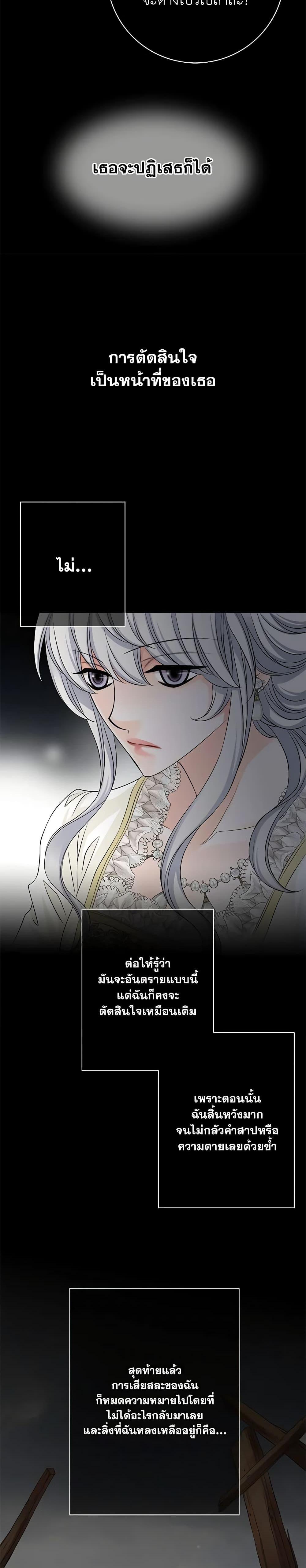 Manga-lc-com อ่านมังงะ อ่านการ์ตูน ออนไลน์ ฟรี The Eighth Bride ตอนที่ 1 2 3 4 5 6 7 8 9 10 11 12 13 14 ฟรี ไม่มีโฆษณา Manga-lc - อ่าน มังงะ อ่าน การ์ตูน ออนไลน์ อ่านมังงะ ฟรี