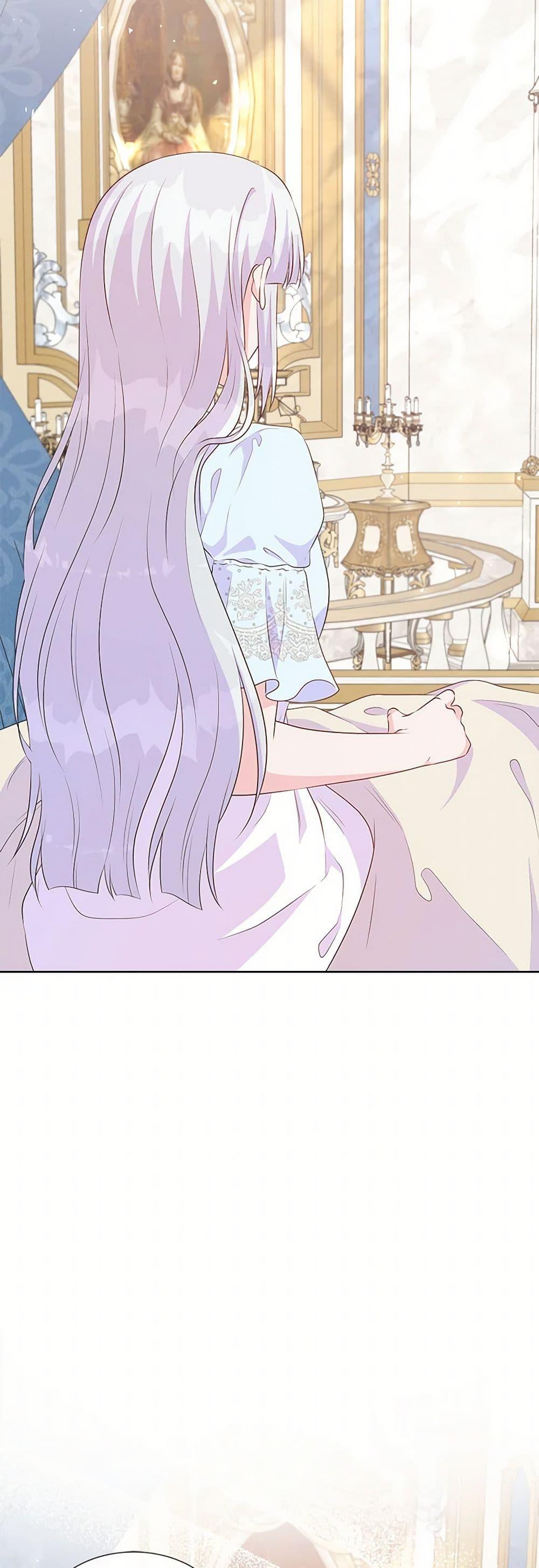 Manga-lc-com อ่านมังงะ อ่านการ์ตูน ออนไลน์ ฟรี Don’t Trust the Female Lead ตอนที่ 1 2 3 4 5 6 7 8 9 10 11 12 13 14 ฟรี ไม่มีโฆษณา Manga-lc - อ่าน มังงะ อ่าน การ์ตูน ออนไลน์ อ่านมังงะ ฟรี