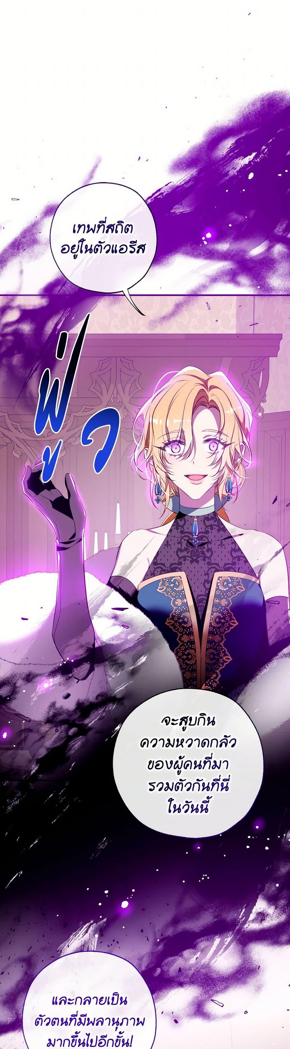 Manga-lc-com อ่านมังงะ อ่านการ์ตูน ออนไลน์ ฟรี Can We Become a Family ตอนที่ 1 2 3 4 5 6 7 8 9 10 11 12 13 14 ฟรี ไม่มีโฆษณา Manga-lc - อ่าน มังงะ อ่าน การ์ตูน ออนไลน์ อ่านมังงะ ฟรี