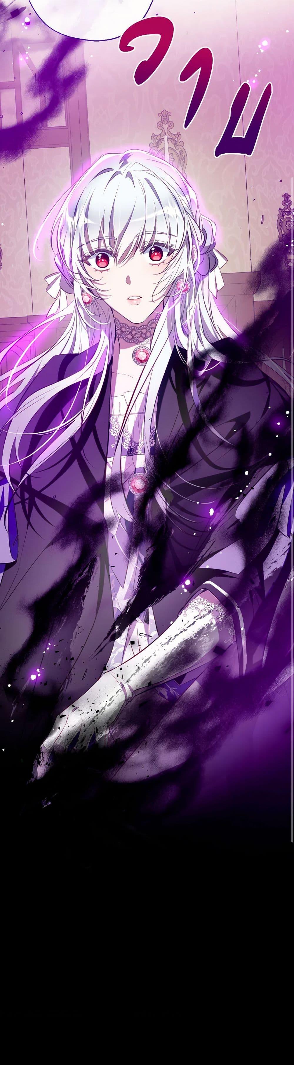 Manga-lc-com อ่านมังงะ อ่านการ์ตูน ออนไลน์ ฟรี Can We Become a Family ตอนที่ 1 2 3 4 5 6 7 8 9 10 11 12 13 14 ฟรี ไม่มีโฆษณา Manga-lc - อ่าน มังงะ อ่าน การ์ตูน ออนไลน์ อ่านมังงะ ฟรี